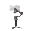 DJI RS 4 PRO COMBO