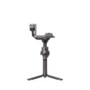 DJI RS 4 COMBO