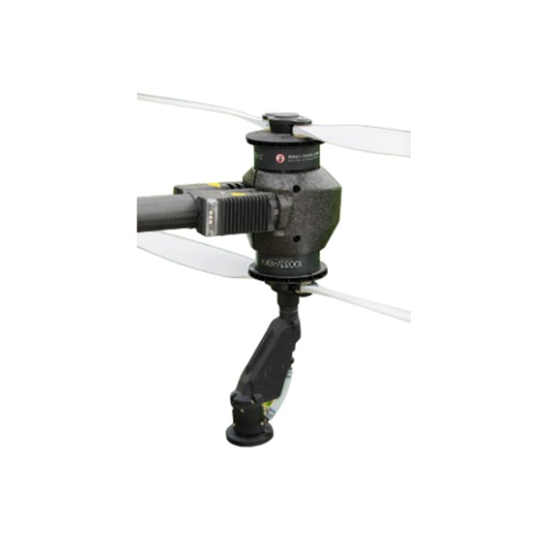 DJI Agras T50 Atomized Sprinkler