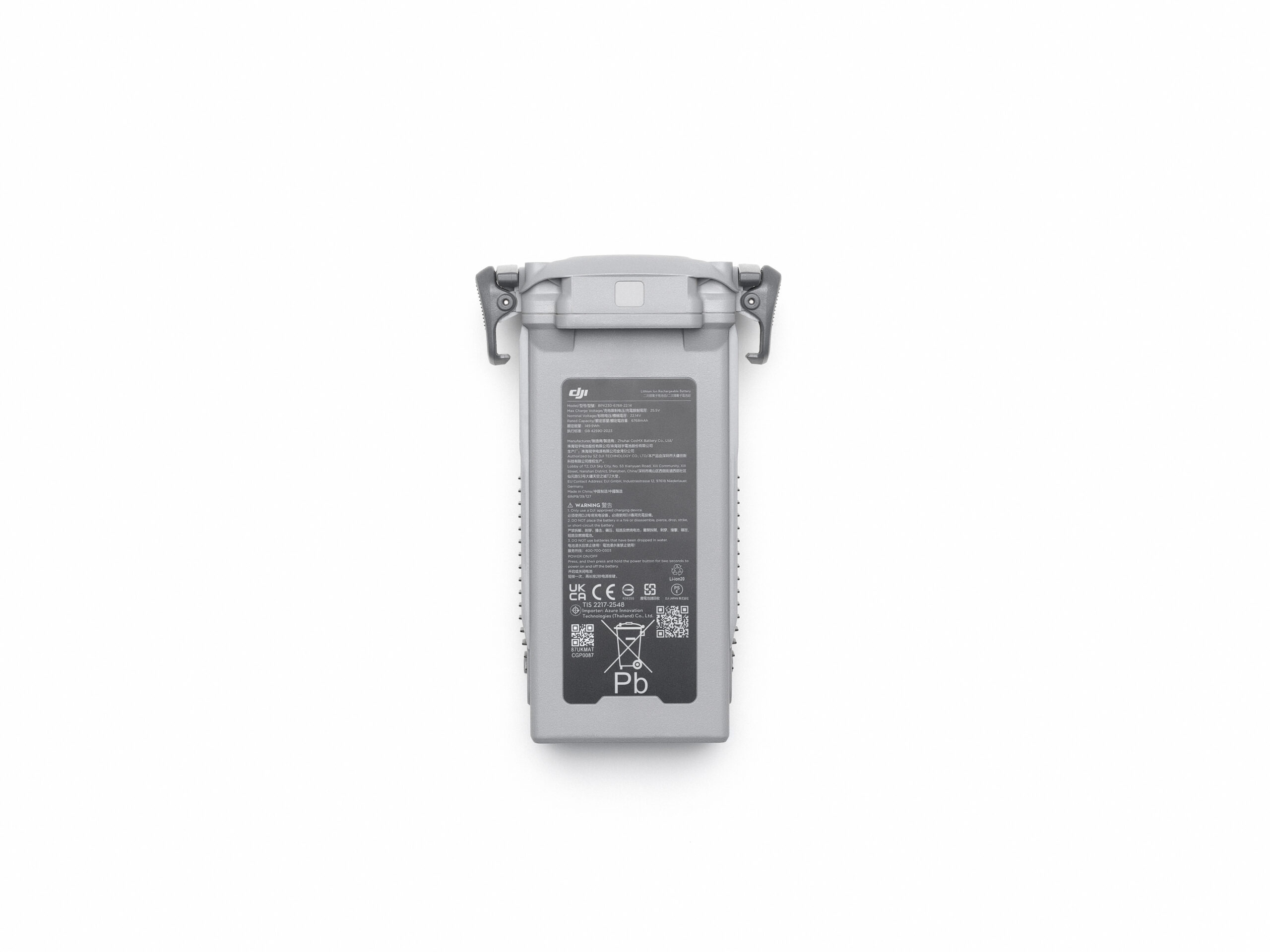Batería DJI Matrice Serie 4D